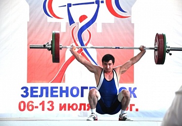 Первенство России среди молодежи - 2015, г. Зеленоградск 