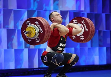 Чемпионат Европы по тяжелой атлетике 2020