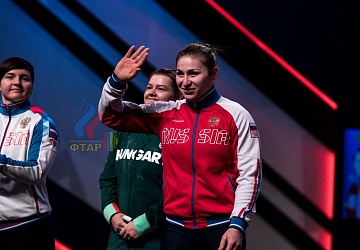 Чемпионат Европы 2019