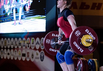 Чемпионат России 2019