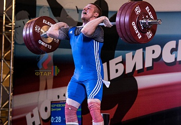 Чемпионат России 2019