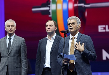 Чемпионат Европы по тяжелой атлетике 2020