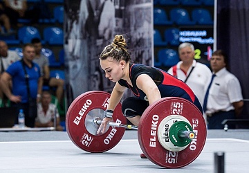Чемпионат России 2018, день 2