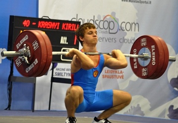 Первенство Европы среди юниоров и молодежи-2015