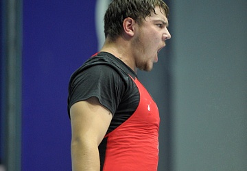 Чемпионат России 2020