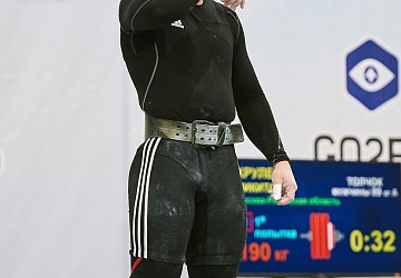 Кубок России 2021