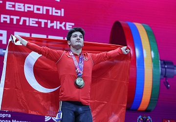 Чемпионат Европы по тяжелой атлетике 2020