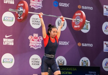 Чемпионат России 2021