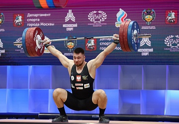 Чемпионат Европы по тяжелой атлетике 2020