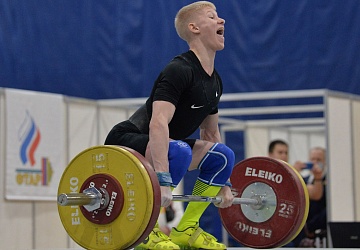 Кубок России 2021