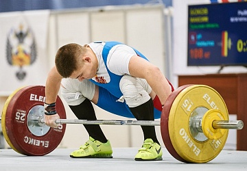 Кубок России 2021