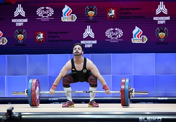 Чемпионат Европы по тяжелой атлетике 2020