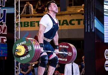 Чемпионат России 2019