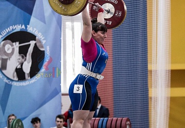 Кубок России 2020