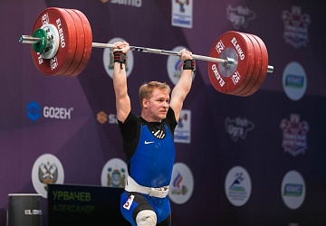 Чемпионат России 2021