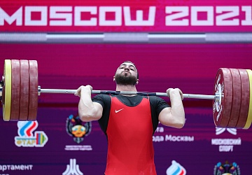 Чемпионат Европы по тяжелой атлетике 2020