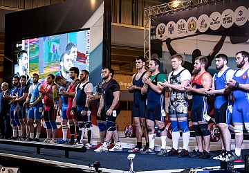 Чемпионат России 2019