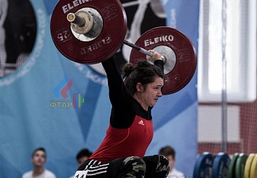 Кубок России 2020