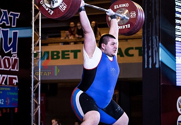 Чемпионат России 2019