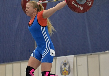 Кубок России 2021