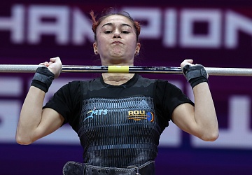 Чемпионат Европы по тяжелой атлетике 2020