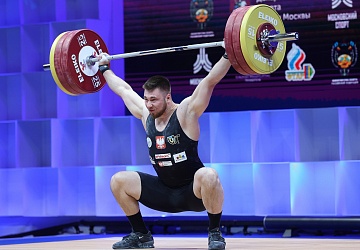 Чемпионат Европы по тяжелой атлетике 2020