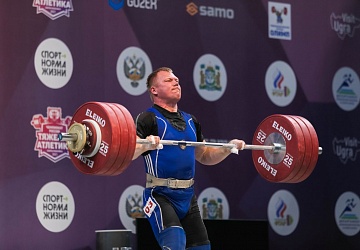 Чемпионат России 2021