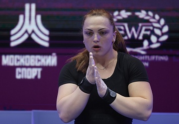 Чемпионат Европы по тяжелой атлетике 2020