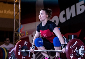 Чемпионат России 2019