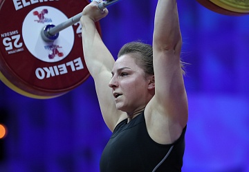 Чемпионат Европы по тяжелой атлетике 2020