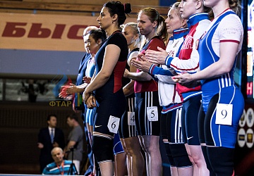 Чемпионат России 2019