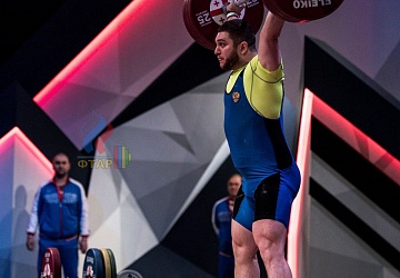 Чемпионат Европы 2019