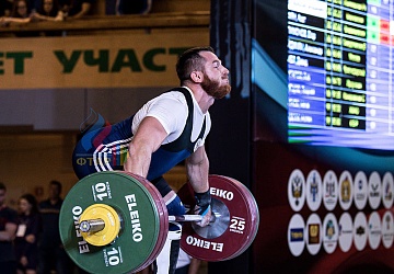 Чемпионат России 2019