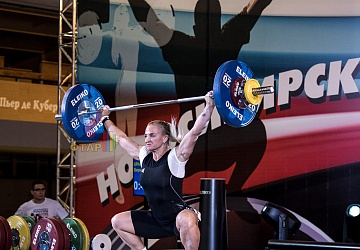 Чемпионат России 2019