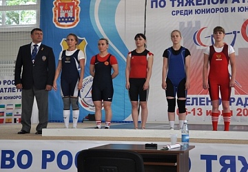 Первенство России среди молодежи - 2015, г. Зеленоградск 