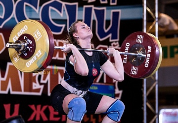 Чемпионат России 2019