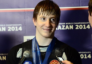 Первенство мира среди юниоров-2014, Казань 