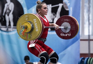 Кубок России 2020