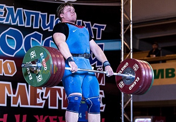 Чемпионат России 2019