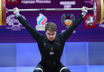 Чемпионат Европы по тяжелой атлетике 2020