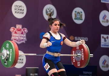 Чемпионат России 2021