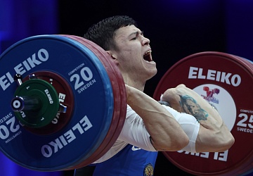 Чемпионат Европы по тяжелой атлетике 2020