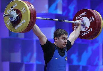 Чемпионат Европы по тяжелой атлетике 2020