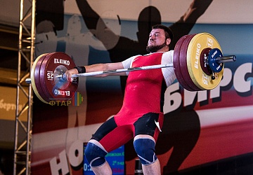 Чемпионат России 2019