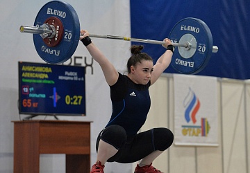 Кубок России 2021