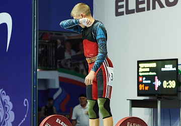 Чемпионат России 2020