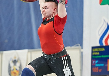 Кубок России 2021