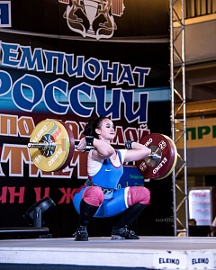 81 кг женщины