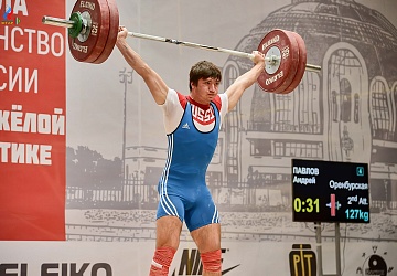 Первенство России среди юношей и девушек до 18 лет 2018 г. Тула