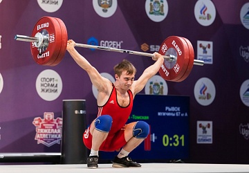 Чемпионат России 2021